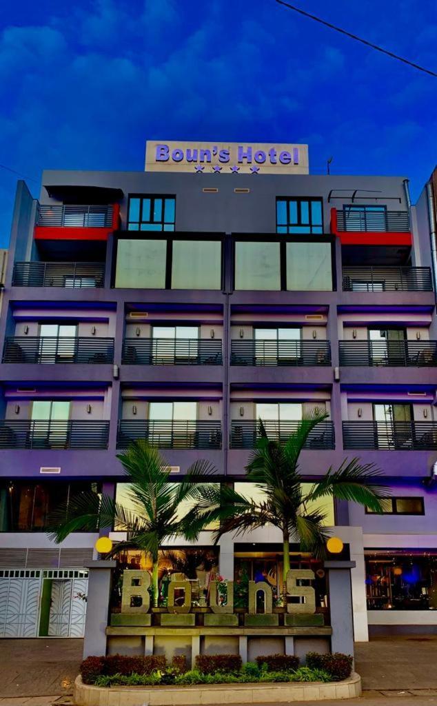 Boun'S Hotel Yaoundé Zewnętrze zdjęcie