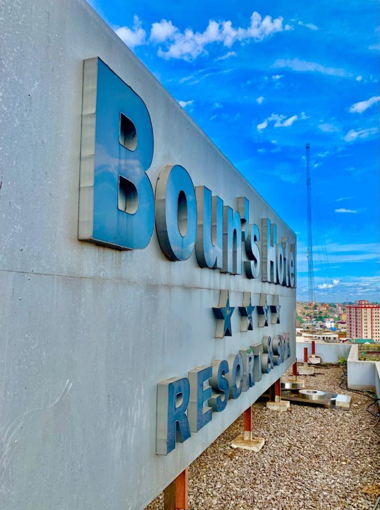 Boun'S Hotel Yaoundé Zewnętrze zdjęcie